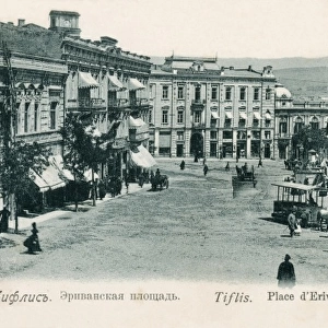 Georgia - Tbilisi - Yerevan Square