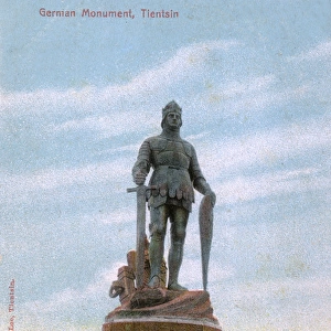 German monument, Tianjin (Tientsin), China