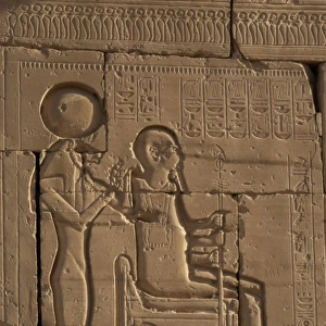 Goddess Tefnut (goddess lioness) and the god Ptah. Ramesseum