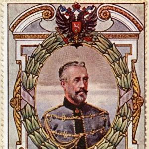 Grand Duke Nicholas / Stamp