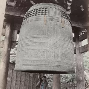 Great bell in the Chion-in Temple, Kyoto Japan