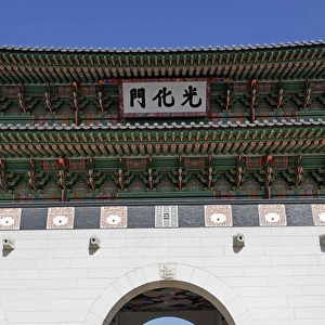 Gyeongbokung Palace in Seoul, South Korea