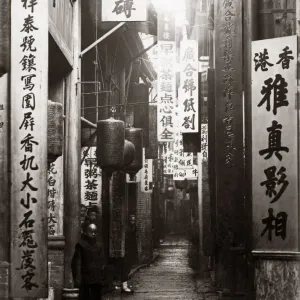 Heavenly Peace Street, Canton, (Guangzhou), China, circa 1880s. Date: circa 1880s Heavenly Peace Street, Canton, (Guangzhou), China, circa 1880s. Date: circa 1880s