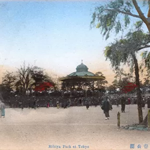 Hibiya Park with bandstand, Tokyo, Japan