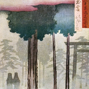 Hiroshige woodcut - Taisha: Misty Morning