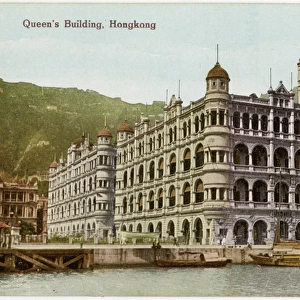 Hong Kong, China - Queens Building