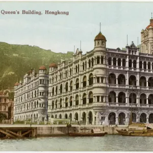 Hong Kong, China - Queens Building