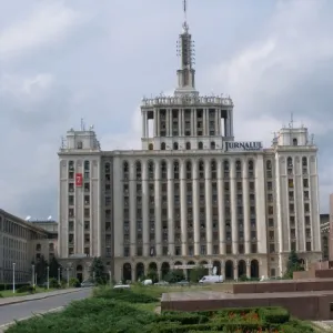 House of the Free Press, Bucharest, Romania