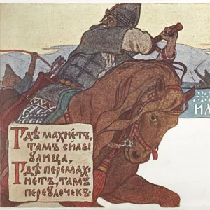 Ilya Muromets - Elijah of Murom on horseback