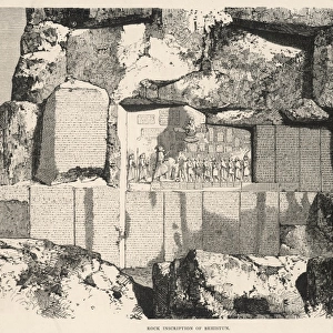 Iran / Archaeology / Bisutun