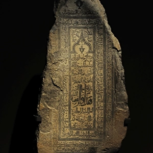 Islamic art. Tombstone of Yusuf. 2 june 1199 AD. Basalt. al