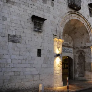 Israel. Jerusalem. Cathedral of Saint James, 12th century, h