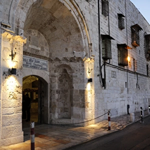 Israel. Jerusalem. Cathedral of Saint James, 12th century, h