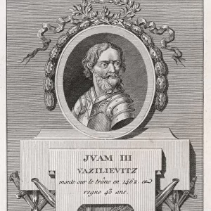 Ivan III the Great