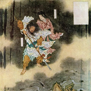 Izanagi and Izanami giving birth to Japan