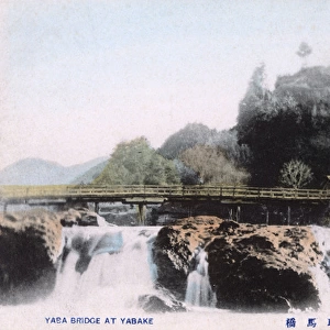 Japan - Yaba Bridge at Yabakei