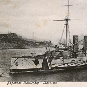 Japanese Battleship - Kashima - launched at Elswick