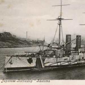 Japanese Battleship - Kashima - launched at Elswick