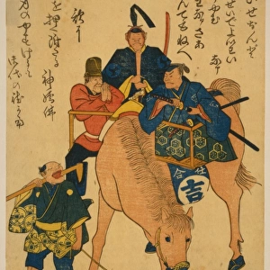 Two Japanese men and one foreigner riding on a horse while a
