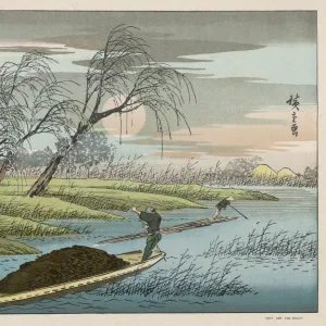 JAPANESE RIVER SCENE