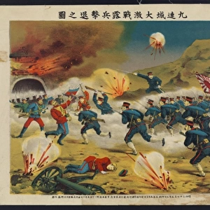 Japanese and Russian soldiers in fierce battle at Chiu-tien-