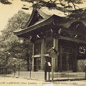 The Japanese Temple Gates - Kew Gardens, Kew, London