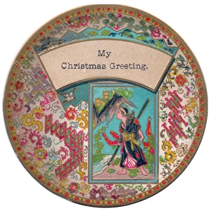 Japanese warrior on a circular Christmas card