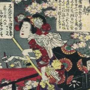 Japanese warrior woman with naginata