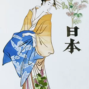 Japanese woman in traditional dress