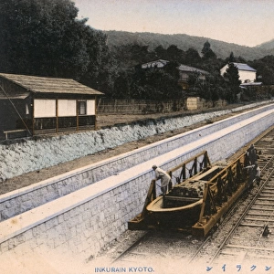 Keage (Biwako) Incline / Cable Railway at Kyoto, Japan