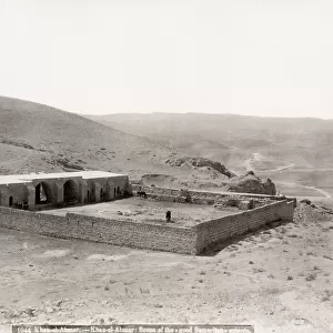 Khan al-Hatruri, Inn of the Good Samaritan, now West Bank