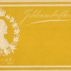 King Oscar II of Sweden - Jubilee Postcard