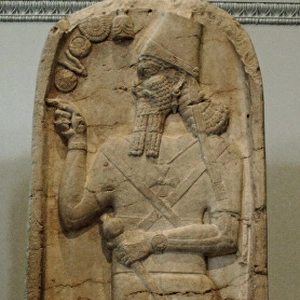 King Shamshi-Adad V