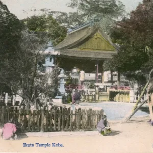 Kobe, Japan - Ikuta Shrine