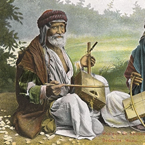 Lebanon - Two Bedouin Musicians playing masenqo