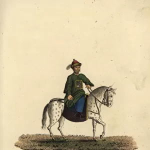 A Mandarin (magistrate) of the Fifth Class