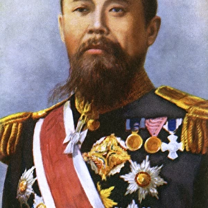 Marquis Ito Hirobumi - Japanese Prime Minister