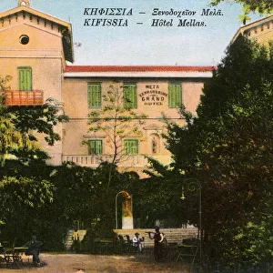Mellas Grand Hotel - Kifissia, Athens, Greece