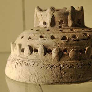 Mesopotamia. Ceramic lid of an incense burner with inscripti