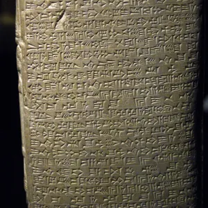 Mesopotamia. Kudurru (stele) of Shitti-Marduk. Nebuchadnezza