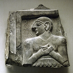 Mesopotamia. Summer. Archaic Dynasty III. King Eannatum of L