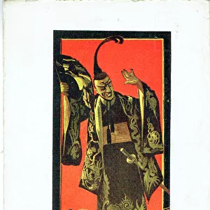 The Mikado by Ws Gilbert and Arthur Sullivan