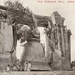 Mingun Bell nr. Mandalay, Myanmar