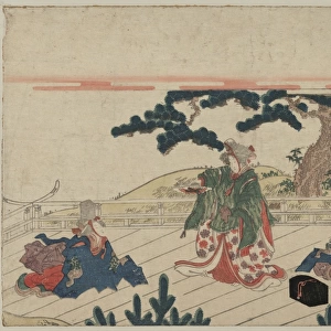 A modern version of the Sarugaku play Shikisanba