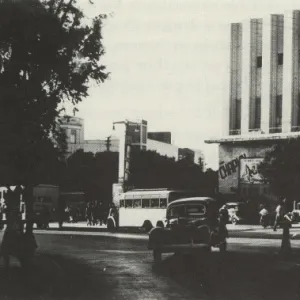 Mograbi Opera House and Cinema - Tel Aviv, Israel