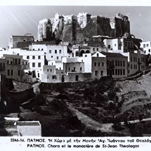 Monastery of St John the Theologian, Patmos