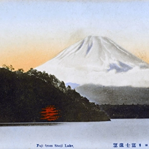 Mount Fuji, Japan - View from Shoji Lake