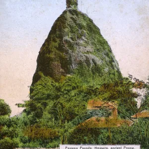 Myanmar - Payama Pagoda - Pyay (ancient Prome)