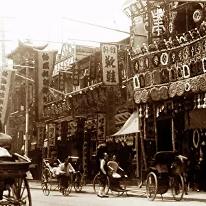 Nanking Road, Shanghai, China, early 1900s