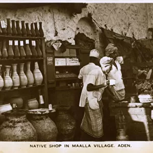 Native Street Store - Maala Village, Aden, Yemen